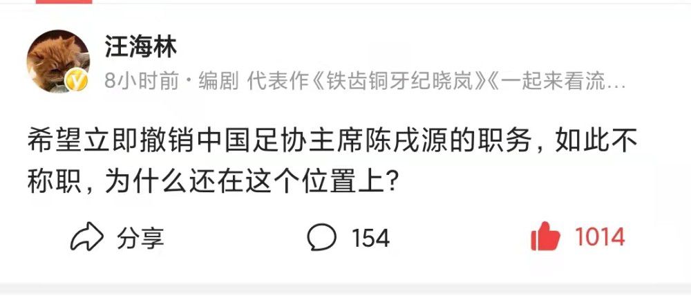 目前效力于比利时布鲁日俱乐部，本赛季代表球队出场20次，贡献3粒进球和4次助攻，目前他的德转身价为800万欧元。